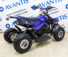 Комплект для сборки Avantis (Авантис) ATV H4 mini Синий