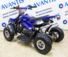 Комплект для сборки Avantis (Авантис) ATV H4 mini Синий