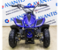 Комплект для сборки Avantis (Авантис) ATV H4 mini Синий